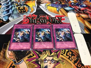 ディメンション・ウォール レア 3枚セット てら