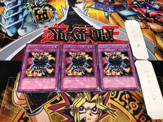 生贄封じの仮面 DL3 レア 3枚セット てら