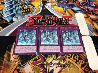 強靭!無敵!最強! レア 3枚セット てら