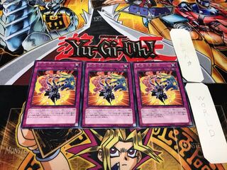 忍法 分身の術 レア 3枚セット てら