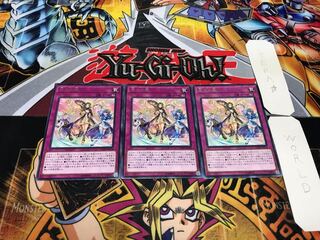 恵みの風 レア 3枚セット てら