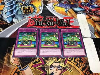 一回休み レア 3枚セット てら