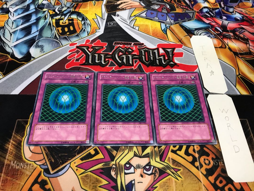 Gravity Bind - Psychic Gravity's Web - DL3 Rare, set of 3 Tera.