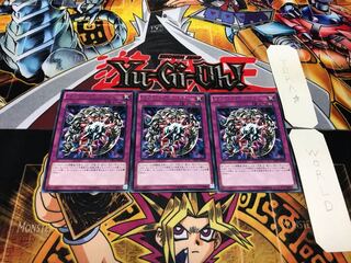 メタル・リフレクト・スライム レア 3枚セット てら