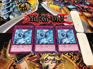 ダイヤモンド・ダスト レア 3枚セット てら