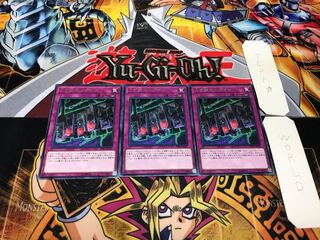 くず鉄のシグナル レア 3枚セット てら