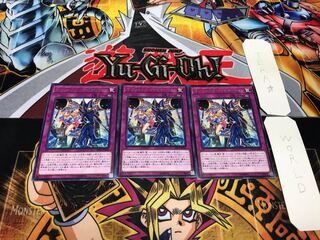 マジシャンズ・コンビネーション レア 3枚セット てら