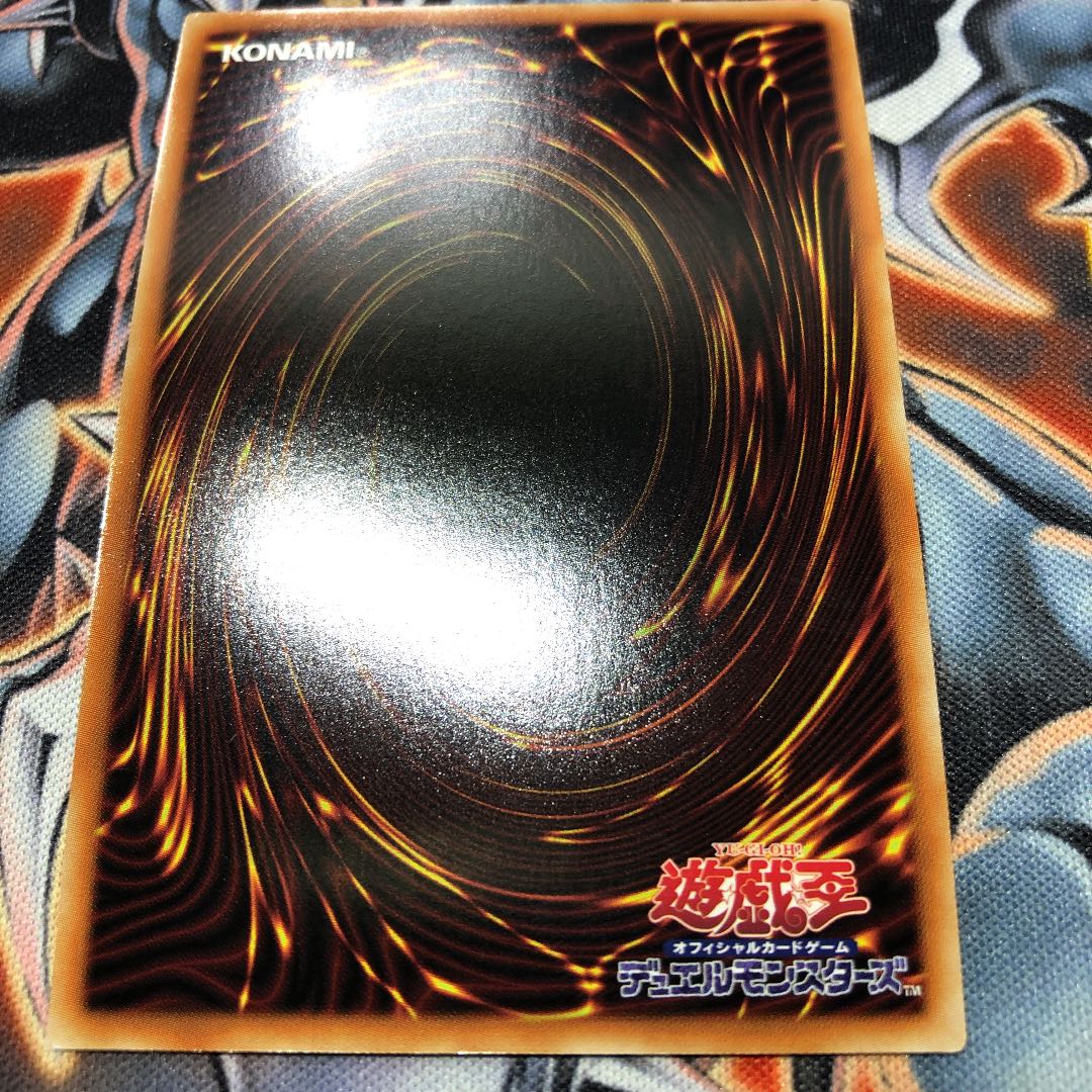 遊戯王 白の聖女エクレシア プリズマティックシークレットレア