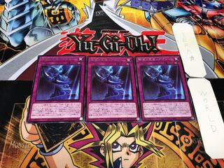 碑像の天使-アズルーン レア 3枚セット てら