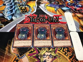 エッジインプ・シザー レア 3枚セット てら