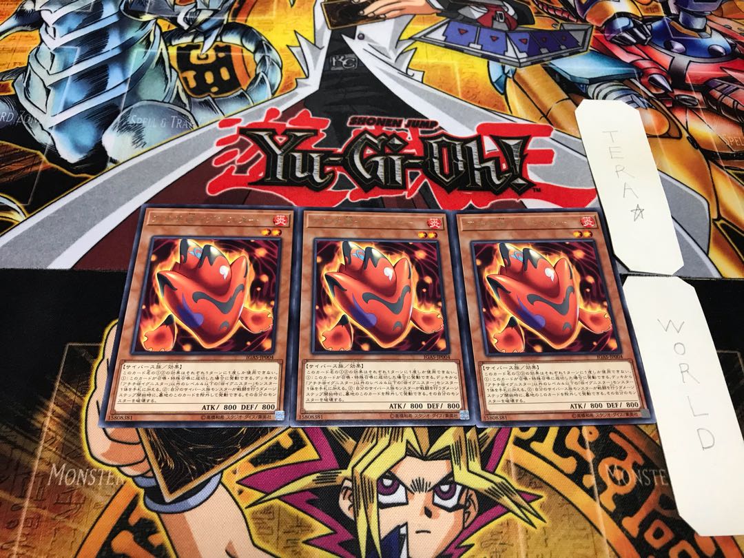 Achichi @ Ignistar Rare set of 3 Tera.