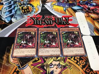 Aromage-Bianca Gamut Rare, set of 3 tera