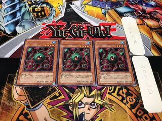 レクンガ 306 レア 3枚セット てら