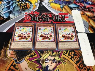 マドルチェ・プティンセスール レア 3枚セット てら