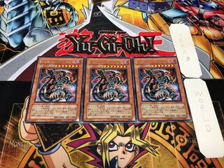 Dark Armed Dragon Rare 3-Piece Set