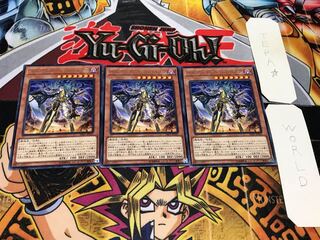 オルフェゴール・トロイメア レア 3枚セット てら