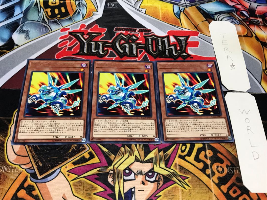 ヴァレット・シンクロン レア 3枚セット てら