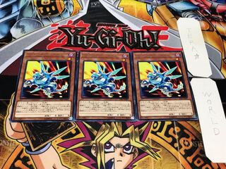 ヴァレット・シンクロン レア 3枚セット てら