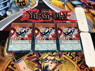 EMオッドアイズ・シンクロン レア 3枚セット てら