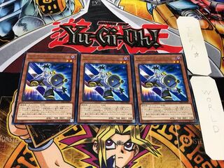 サテライト・シンクロン レア 3枚セット てら