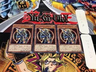 カオス・ソルジャー -開闢の使者- レア 3枚セット てら