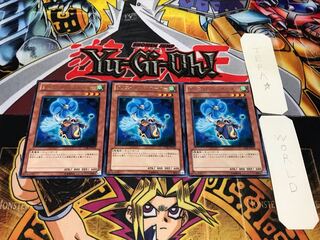 クリエイト・リゾネーター レア 3枚セット てら