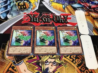 ハーピィ・ハーピスト レア 3枚セット てら