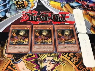 ローンファイア・ブロッサム レア 3枚セット てら