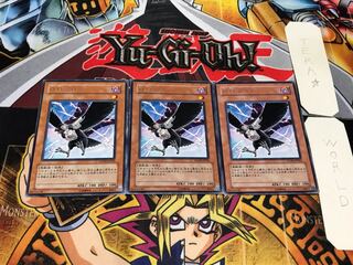 D.D. Crow, rare, set of 3, terra
