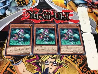 サブテラーの妖魔 レア 3枚セット てら