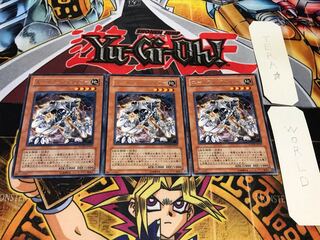 エーリアン・ウォリアー レア 3枚セット てら