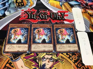 Gnomaterial rare, set of 3 tera