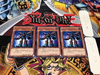 ゴゴゴジャイアント レア 3枚セット てら