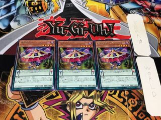 Abyss Actor - Curtain Raiser rare, set of 3 Tera.