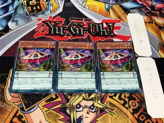 Abyss Actor - Curtain Raiser rare, set of 3 Tera.