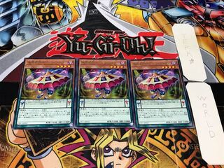 Abyss Actor - Curtain Raiser rare, set of 3 Tera.