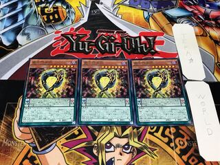 Supreme King Gate Infinity Rare set of 3 tera