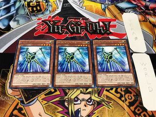 光天使セプター レア 3枚セット てら