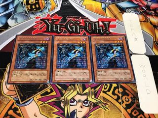 深淵の暗殺者 EE2 レア 3枚セット てら