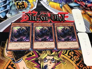 Darkness Demon Ravicant of the Other Shore Rare 3 piece set Terra