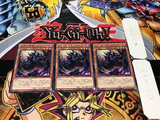 Darkness on the Other Shore Oni Rabbi Canto, rare, set of 3, Tera.