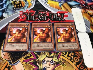 怒れる類人猿 EE2 レア 3枚セット てら