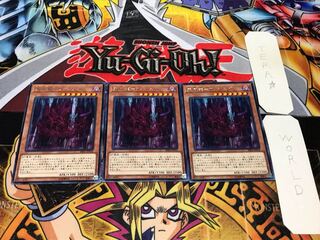 天威龍-ヴィシュダ レア 3枚セット てら