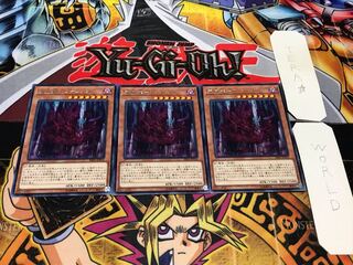 天威龍-ヴィシュダ レア 3枚セット てら