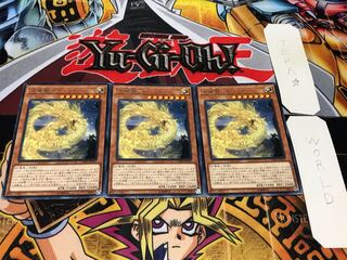 天威龍-アシュナ レア 3枚セット てら
