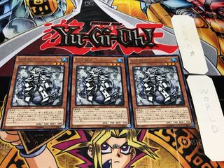 水晶機巧-リオン レア 3枚セット てら