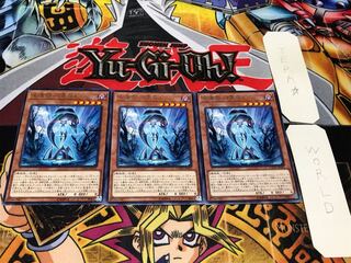 Star Relic - "Star Cup", rare, set of 3, Tera.