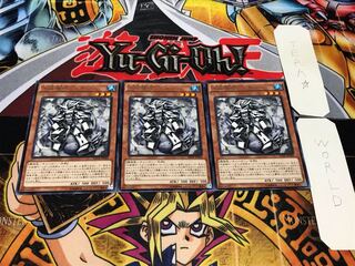 水晶機巧-リオン レア 3枚セット てら