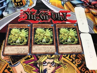 水晶機巧-サルファフナー レア 3枚セット てら