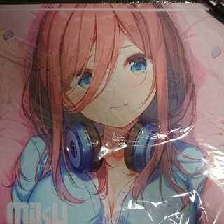 五等分の花嫁 プレイマット